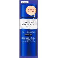 ราคา Shiseido Aqualabel Brightening โลชั่นบำรุงผิวและนม ชุ่มชื่น อุดมไปด้วย Moist (24184229587)