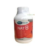 ราคา วิตามินบี 100 เม็ด กระปุก สินค้าแท้ สูตรเดิมเข้มข้น หมดอายุ 08 102026 (23674352116)