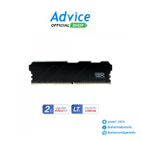 ราคา RAM DDR4 3200 16GB BLACKBERRY PRO SERIES BLACK (24187553830)