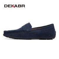 ราคา DEKABR รองเท้ารองเท้าบุรุษพื้นแบนขนาดใหญ่38 47รองเท้าโลฟเฟอร์ผู้ชายรองเท้าแฟชั่นรองเท้าสำหรับผู้ชายรองเท้าหนังแท้ Casual Leather สำหรับบุรุษ (18371104630)