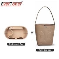 ราคา EverToner แฟชั่นกระเป๋าทรงถังแรลลี่สำหรับผู้หญิงกระเป๋าทรงสี่เหลี่ยมมีหูหิ้วสะพายไหล่ผู้หญิงลำลองความจุมากรักแร้ (23559028055)