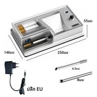 ราคา 6 5 8 มม ไฟฟ้าความหนา Dual Purpose อัตโนมัติบุหรี่ Rolling Machine อุปกรณ์สูบบุหรี่ (23611912773)