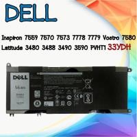 ราคา Battery Dell 33YDH Vostro P71F 7570 W7NKD 451 BCCG G7 15 7588 33YDH แท้ (12501553187)
