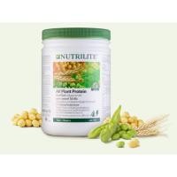 ราคา Nutrilite Protein Powder Mixed BerriesGreen TeaChocolateAll Plant Protien ช็อปไทยตัดบาร์โค๊ตค่ะ (7804760144)