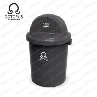 ราคา Jenstore Octopus ถังขยะพลาสติก PE ฝาผลัก 80 ลิตร สีเทา PF 80 (7163968427)