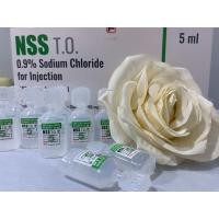 ราคา ยกกล่อง น้ำเกลือnss5ml 100 amp (21785219562)