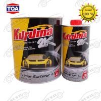 ราคา สีรองพื้น TOA KURUMA คูลูม่าร์ 2K 4 1 สีเทา เนื้อ 3 ลิตร ฮาร์ด 0 75 ลิตร สีรองพื้น สีรองพื้น2k สีรองพื้นเหล็ก สีรองพื้นรถยนต์ สีพื้นรถยนต์ สบ (805076455)