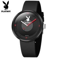 ราคา playboy official นาฬิกาข้อมือผู้หญิง 2023 กัน น้ำ ลำลอง นาฬิกาคู่ န ရ girl นาฬิกา ผู้หญิง แบรนด์ (20362195423)