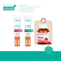 ราคา ซื้อ 2 แถม 1 Smooth E Sun Asta SPF 50 PA 15g เซรั่มกันแดดล็อกผิวเด็ก Astaxanthin ผิวขาวใส เนื้อบางเบา ป้องกันแสง UV Free Smooth Life Astaxanthin Plus CO Q10 5 7 แคปซูล (24087241882)