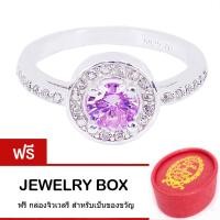 ราคา Tips Gallery แหวนเงินแท้ 925 หุ้มทองคำขาว แหวน เพชร CZ Pink Sapphire 1 4 กะรัต รุ่น Celeste Design TRS184 แถมฟรี กล่องจิวเวลรี่ของขวัญดีไซน์สวยหรูน่ารัก (12579265426)