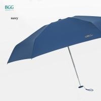 ราคา BGG ร่ม ร่มพับ 5ตอน ขนาดเล็ก กันแดด กันฝน กันยูวี100 FM2037 (22204718253)