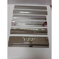 ราคา ครอบคิ้วขอบหน้าต่างรถตู้Commuterปี2005 2018งานสแตนเลสปั้มอักษรVIP 6ชิ้น ทนทาน (16277642127)