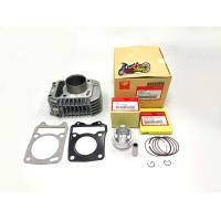 ราคา เสื้อสูบ ลูกสูบแหวนแท้ศูนย์ honda เสื้อสูบเกรดแท้โรงงาน ปะเก็นสลักครบ wave125i เวฟ125ปลาวาฬ ตั้งแต่ปี 2012 2022 (19633017421)