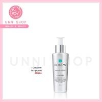 ราคา แท้100 พร้อมส่ง Rejuran Turnover Ampoule 30mL แอมพูลผิวเงากระจก ช่วยกระตุ้นคอลลาเจน รักษาปัญหาผิวหน้า ทำให้หน้าฟู (24396619751)