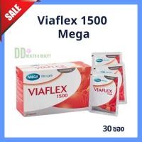 ราคา MEGA VIAFLEX 1500 30 ซอง เมก้า วีแคร์ ไวอะเฟล็กซ์ 1500 ของแท้ 100 (24277866968)