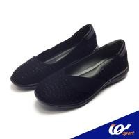 ราคา IQ SPORT รองเท้าลำลองผู้หญิงเพื่อสุขภาพ Fashion รหัสHL5 RR2501L (19500107662)