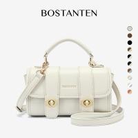 ราคา Bostanten Mini Belle กระเป๋าสะพายข้างสตรีใบเล็กเย็บสีกระเป๋าดีไซน์ใหม่ (24499972280)