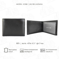ราคา JACOB กระเป๋าสตางค์ชาย รุ่น 22388 (5673206731)
