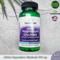 ราคา Swanson Albion Magnesium Glycinate with Activated B Vitamins 200 mg 60 Tablets แมกนีเซียม ไกลซิเนต อาหารเสริมสำหรับกล้ามเนื้อ และกระดูก (20871082054)