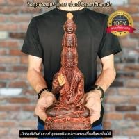 ราคา พระฤาษีนวโกฏิ ปู่ฤาษีมี9หน้า ฤาษีชั้นพรหม เนื้อผสมหินศิลาแลง หน้าตัก5นิ้ว รุ่นนี้ผสมมวลสารหลายอย่าง มีความศักดิ์สิทธิ์ในตัวและผ่านพิธีแล้ว (15890568270)
