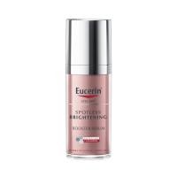 ราคา Eucerin EVENT Skin Spot Free Brightening Booster Serum 30ml Anti Melasma Serum Reduce black spots (23623688200)