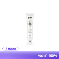 ราคา โปรโมชั่น Yanhee Recovery Eye Serum 15 ml ยันฮี รีโคฟเวอรี่ อาย เซรั่ม ลด ริ้วรอย ถุงใต้ตา ตีนกา (23434929693)