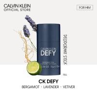 ราคา Calvin Klein Defy Mens Deodorant Stick 75ml For Him (16839578186)