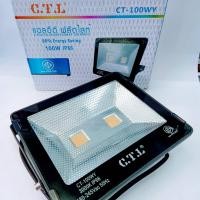 ราคา รับประกัน 1 ปี สปอตไลท์ LED 100W โคมไฟฟลัดไลท์ โคมไฟสปอตไลท์ LED 220V IP66 รุ่น CTL CT 100WY Spotlight LED Floodlight 100W ไฟสปอตไลท์ไฟแรงสูง ฟลัดไลท์ LED (2397796171)