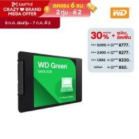 ราคา WD Green SSD 480GB SATA3 7MM Read 545MB s WDS480G3G0A เอสเอสดี Solid State Drive (22846516624)