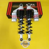 ราคา โช๊คหลัง YSS WAVE DREAM สีดำ โช๊คหลังYSS เวฟ ดรีม ทุกรุ่น เวฟ100 เวฟ125 เวฟ110i เวฟ125i โช๊คหลังแต่ง โช๊คแก๊ส โช๊คYSS สีดำ (22851556774)