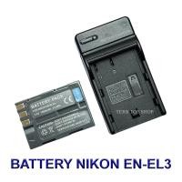 ราคา Saving Set 1 1 EN EL3E EN EL3 ENEL3E ENEL3 แบตเตอรี่และแท่นชาร์จสำหรับกล้อง นิคอน Battery and Charger For Nikon D50D70D70sD80D90D100D200D300D300sD700MH 18MH 18aMH 19MB D200MB D10 BY TERB TOE SHOP (297