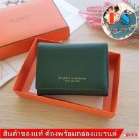 ราคา classic modern งานแท้ กระเป๋าสตางค์ผู้หญิง ใบสั้น 3 พับ หนังสวย หนังsaffiano มีช่องซิปใส่เหรียญ (455557982)