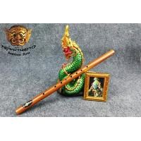 ราคา ขลุ่ยไทย ขลุ่ยเพียงออ เทียบเสียงสากล คีย์ C Bb สีดำ สีน้ำตาล ไม้ชิงชัน เทียม ยี่ห้อทศกัณฐ์ รุ่นมืออาชีพ ฟรีตารางวางนิ้วพร้อมถุงใส่ขลุ่ย (22557133671)