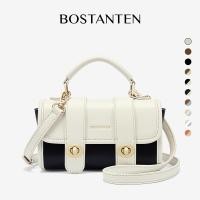 ราคา Bostanten Mini Belle กระเป๋าสะพายข้างสตรีใบเล็กเย็บสีกระเป๋าดีไซน์ใหม่ (24499972282)