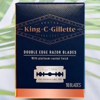 ราคา ยิลเลตต์ ใบมีดโกน 2 คม Double Edge Razor Blades 10 Blades King C Gillette (11222082595)