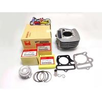 ราคา เสื้อสูบ ลูกสูบแหวนแท้ศูนย์ honda เสื้อเกรดแท้โรงงาน ปะเก็นสลักครบ wave100s เวฟ100ยูบ๊อก wave100x dream99 C100P ดรีมเอ็กเซล รหัส KFM ลูกแหวนแท้ (24447044317)