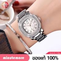 ราคา GEDI รุ่น YH 3200 ถูกที่สุด แท้ นาฬิกา ก้านแก้ว ล้อมเพชร จีดี้ พร้อมส่ง นาฬิกาข้อมือผู้หญิง (676586967)