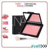 ราคา NARS Bright Color Blush 4 8g Orgasm Deep Throat Taj Mahal นาร์ส บรัชออน ที่ปัดแก้มติดทนนาน (24004742754)