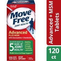 ราคา Schiff Move Free Advance Plus MSM พร้อมกลูโคซามีนและคอนดรอยติน กลูโคซามีน 120 เม็ด (23921552513)