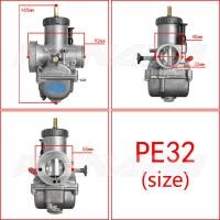 ราคา คาร์บูเคเหลี่ยมคว้าน Honda KEIHIN PE32 34 NSR N PRO Dash คาร์บูหัวใจ คาร์บูมิคูนิเทียม 200cc 450cc 2 4 Stroke (23389826322)