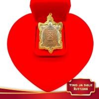 ราคา จี้เต่าหลวงปู่หลิว รุ่นสุขใจ รุ่นปลดหนี้ พญาเต่าเรือน เต่ามหาลาภ เต่ามหาโชค เต่ารับทรัพย์ เต่ามงคล เต่านำโชค ชุบทองคำแท้96 5 (905798252)