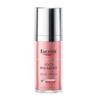 ราคา Original Eucerin Q10 Anti Wrinkle Face Cream 48g Day Night Deep Hydrating Moisturizing Whitening Face Cream Anti Aging Skin Care ยูเซอริน Eucerin SPOTLESS BRIGHTENING SKIN TONE PERFECTING BODY LOTION 
