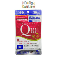 ราคา DHC Reduced Coenzyme Q10 โคเอนไซม์คิวเทน สารต้านอนุมูลอิสระ ชะลอวัย ของแท้จากญี่ปุ่น コエンザイムQ10 還元型 (22849050474)