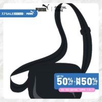 ราคา PUMA กระเป๋าสะพายข้าง HER สำหรับผู้หญิง 09127801 (23791355764)