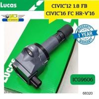 ราคา คอยล์จุดระเบิด HONDA CIVIC12 1 8 FB CIVIC16 FCACCORD13 2 0 R20Z3HRV16 CRV12 17 2 0 R20A6 ICG9606 LUCAS รับประกัน1ปี 68320 (16999141270)
