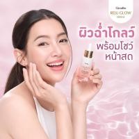 ราคา จัดโปร ของแท้ REJU GLOW SERUM เซรั่มหน้ากระจก Serum เบลล่า รีจูโกลว์ซีรั่ม รีจูโกล์ด รีจูรัน REJU GLOW SERUM แท้100 (24431578561)
