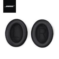 ราคา โบส ฟองน้ำหูฟัง สำหรับรุ่น QuietComfort 35 II Cushion Kit Bose QuietComfort 35 II (15077610614)