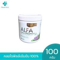 ราคา Real Elixir Alfa Chlorophyll Plus เรียล อัลฟ่า คลอโรฟิลล์ พลัส 100 กรัม (21397269554)