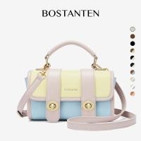 ราคา Bostanten Mini Belle กระเป๋าสะพายข้างสตรีใบเล็กเย็บสีกระเป๋าดีไซน์ใหม่ (24499972283)