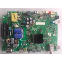 ราคา MAINBOARD TCL รุ่น LED32S4700 พาร์ท 40 MT56HD MAD2LG เมนบอร์ด ทีซีแอล อะไหล่แท้ ของถอดมือสอง รับประกันสินค้า 30 วัน (24275140211)